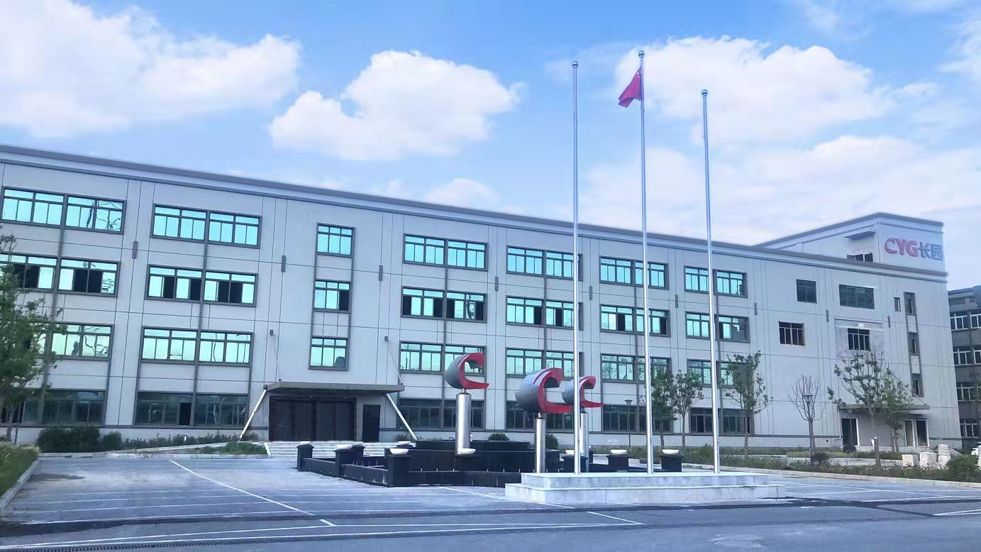 苏州子公司