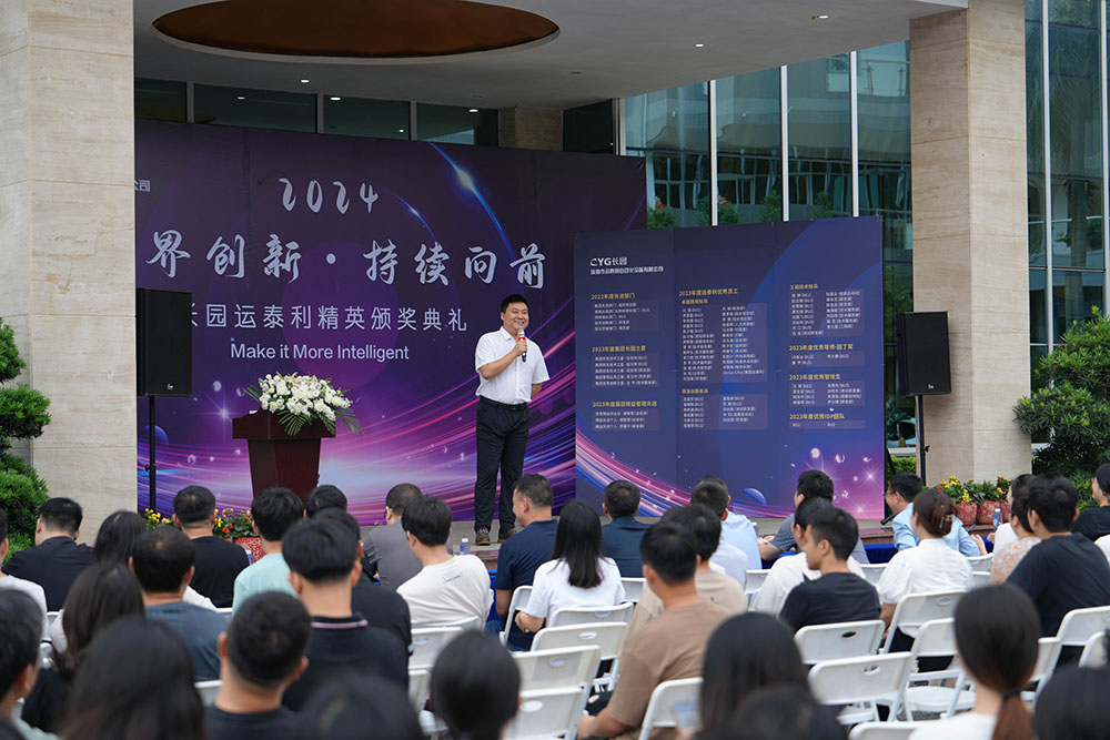 2-现场照片.jpg