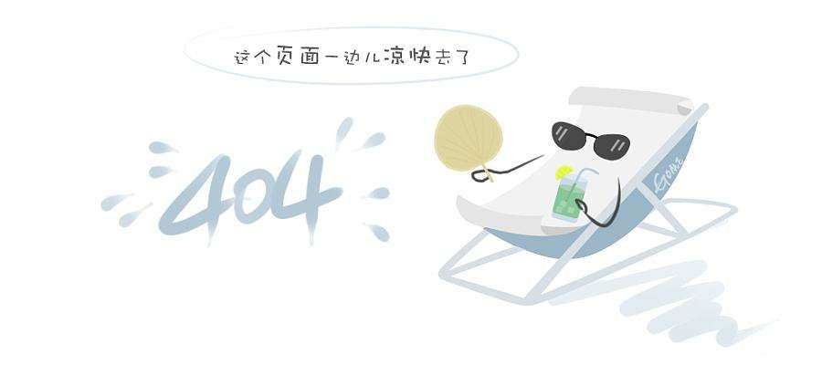 光学类