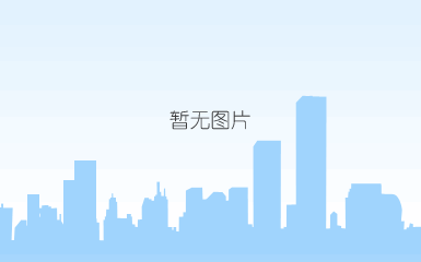 车间安检